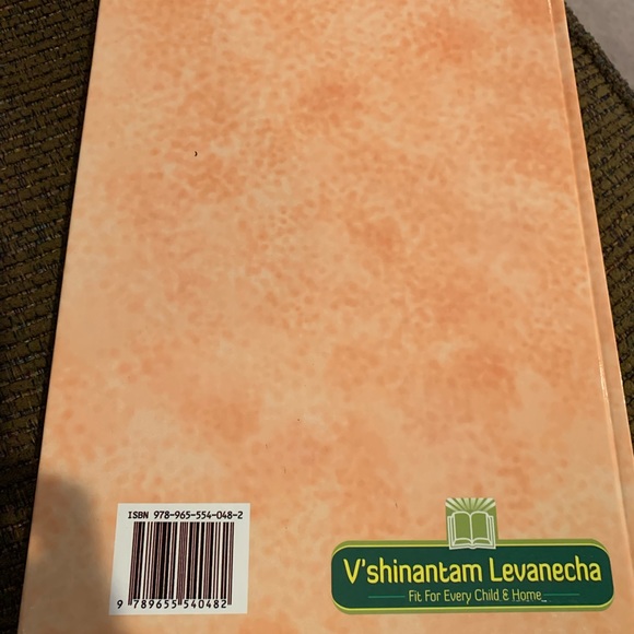 Tell Me The Story of Shabbos - Picture 2 of 3